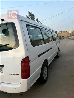 جينبي هايز